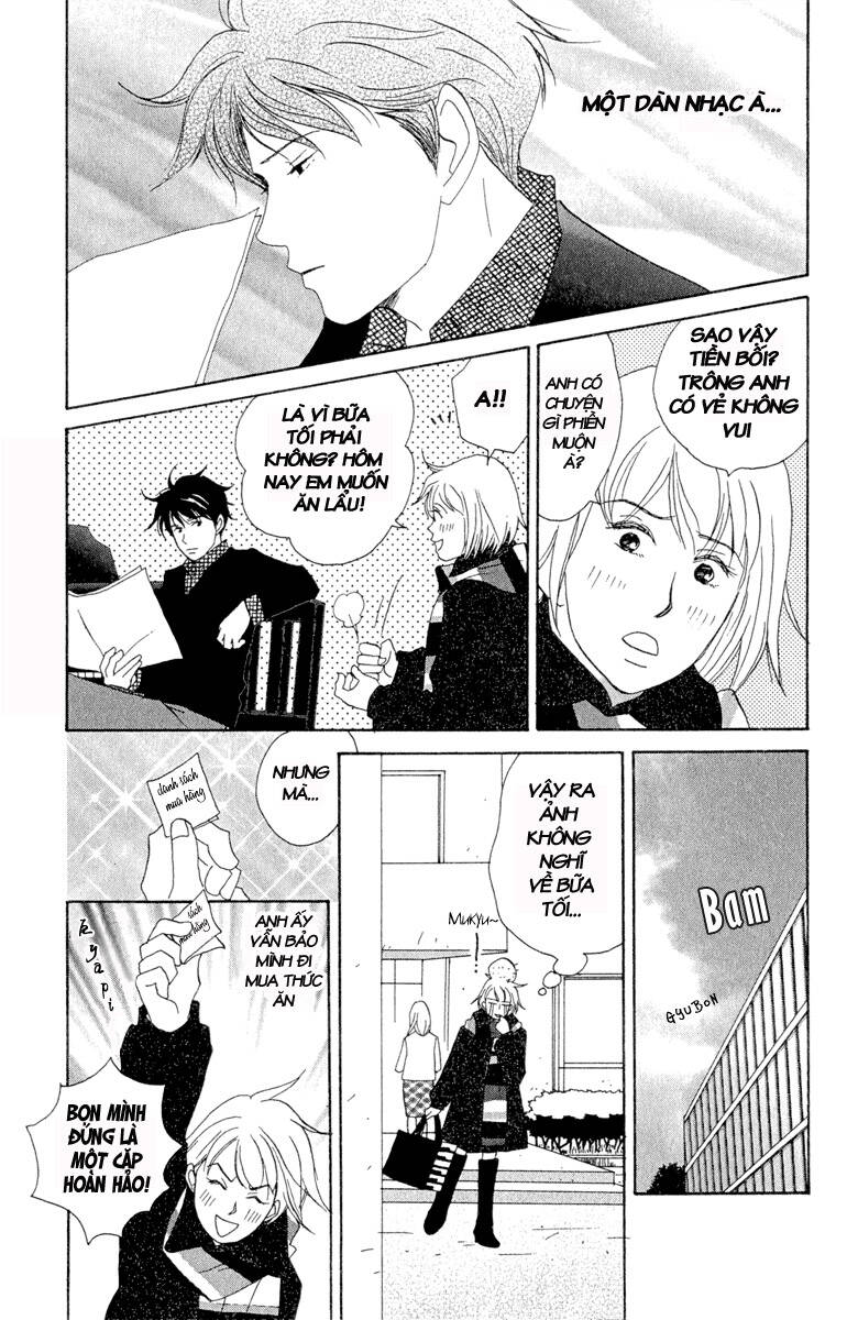 nodame-cantabile/12