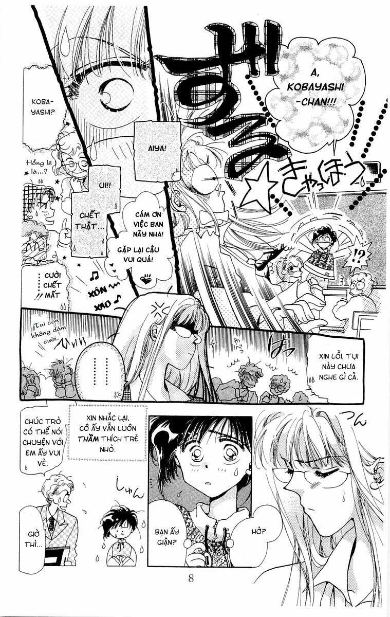 omake-no-kobayashi-kun/10