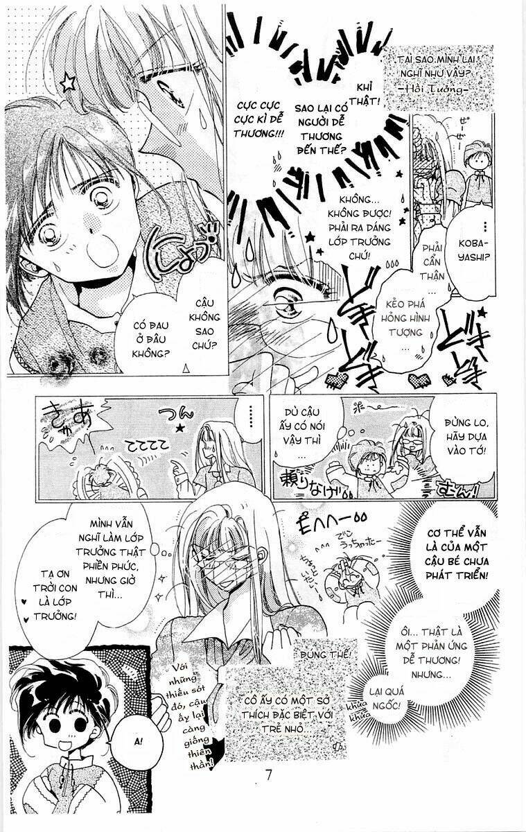 omake-no-kobayashi-kun/9