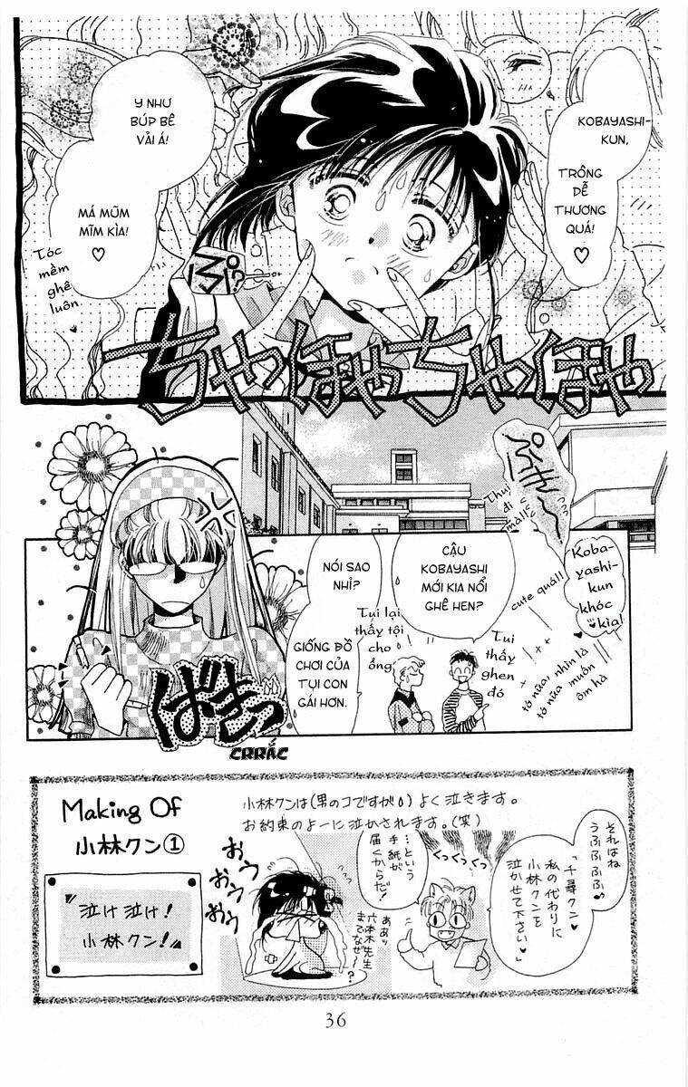 omake-no-kobayashi-kun/2