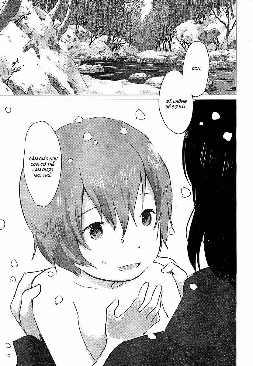 ookami-kodomo-no-ame-to-yuki/9