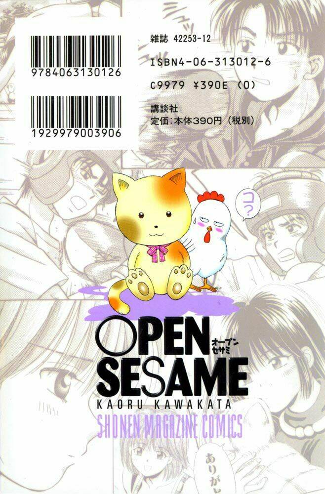 open-sesame/1