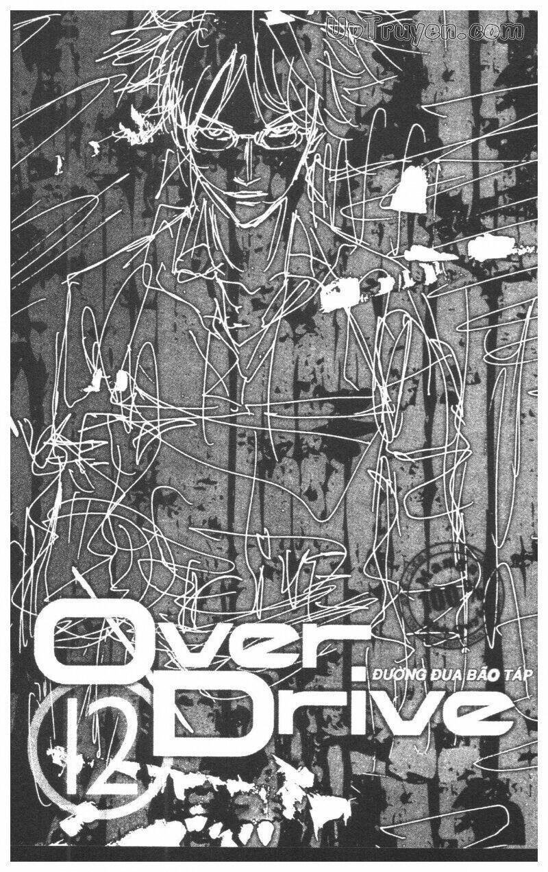 over-drive/2