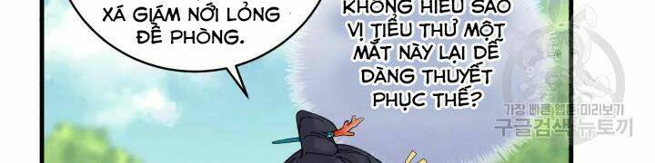 phi-loi-dao-thuat/56