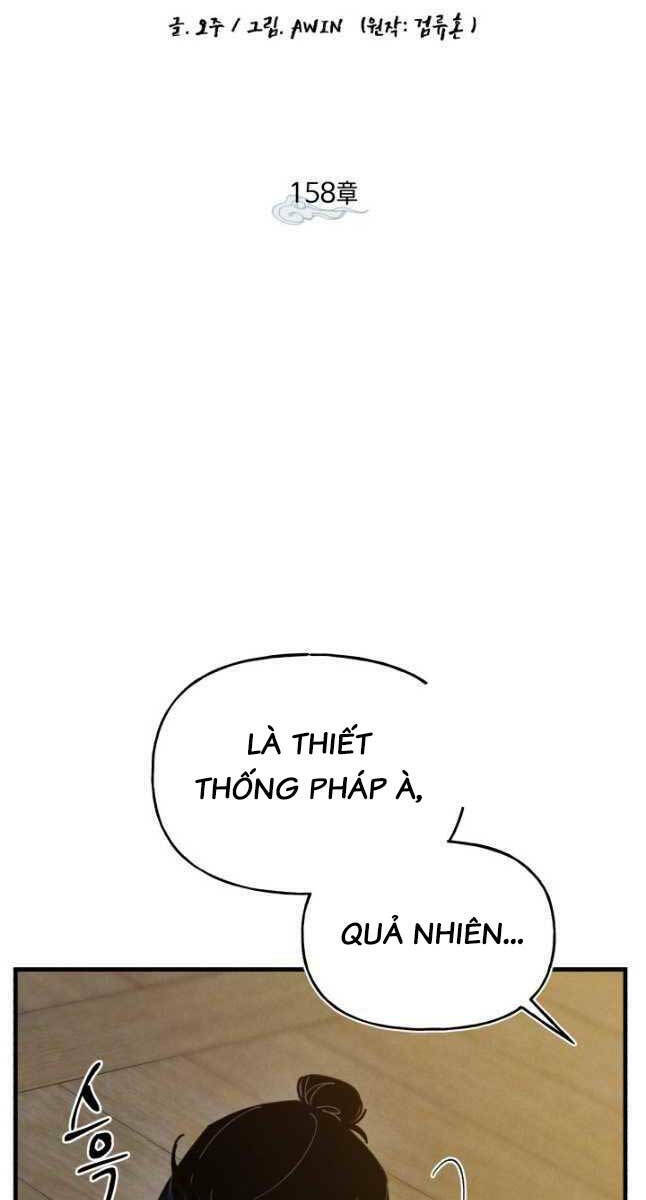 phi-loi-dao-thuat/6