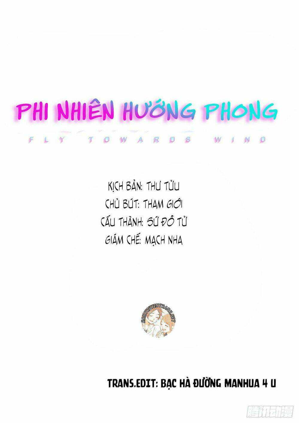 phi-nhien-huong-phong/0