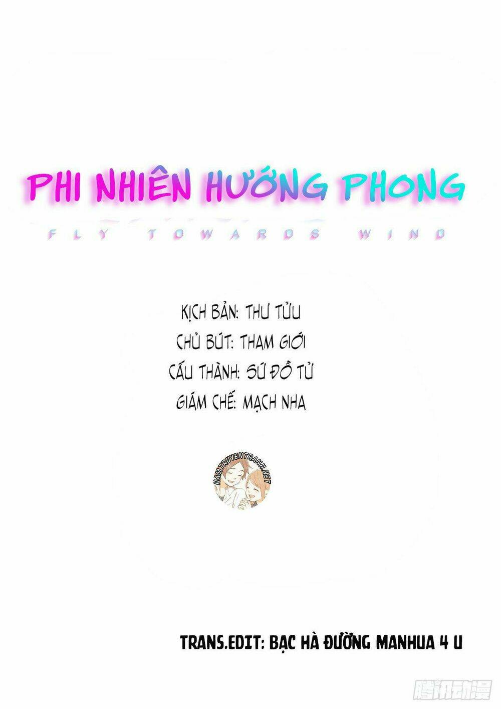 phi-nhien-huong-phong/0