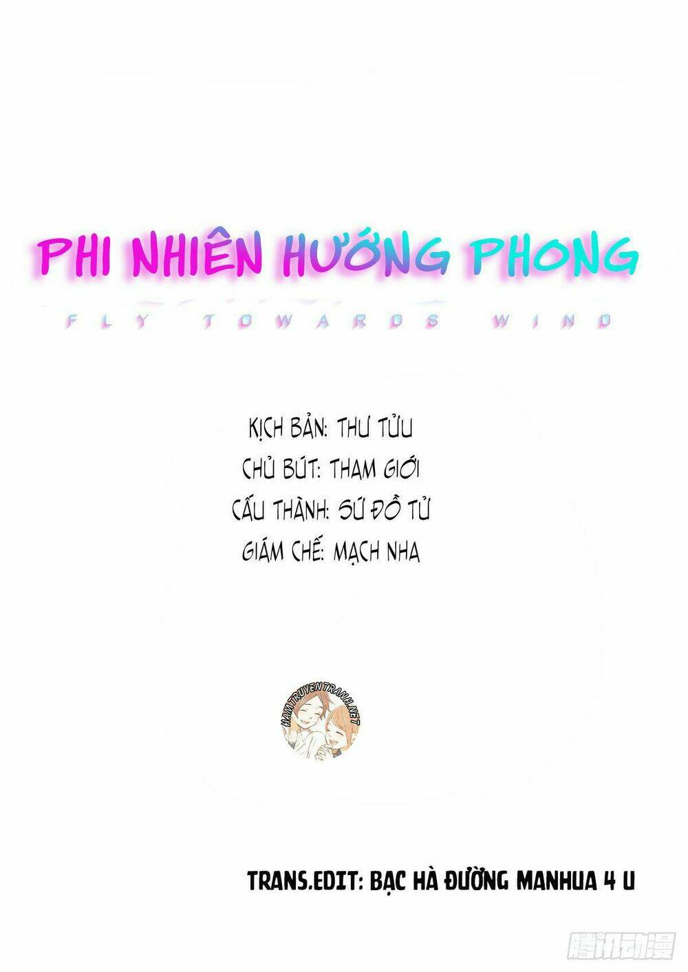 phi-nhien-huong-phong/0