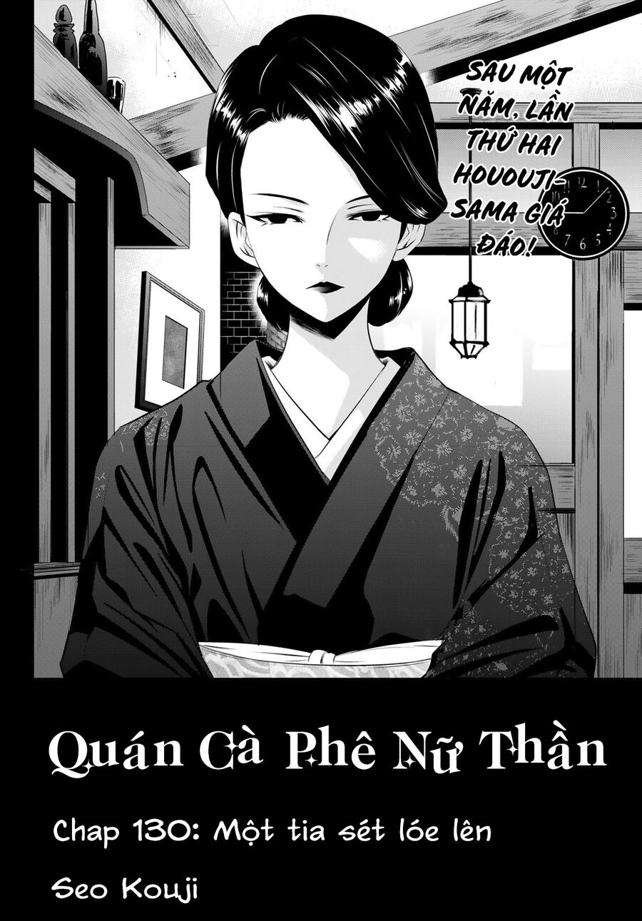 quan-ca-phe-nu-than/2