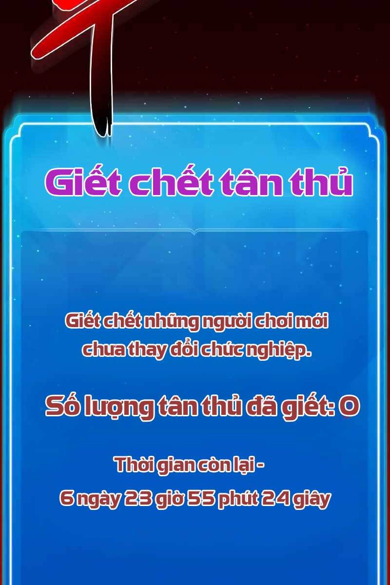 quy-troll-manh-nhat-the-gioi/124