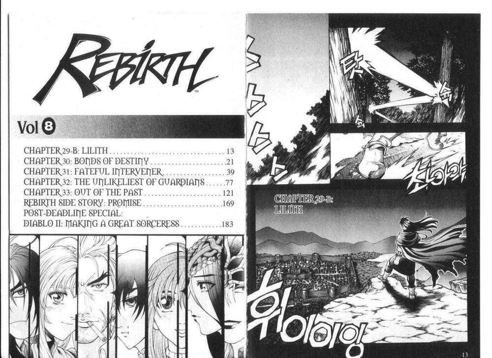 rebirth-tai-sinh/0