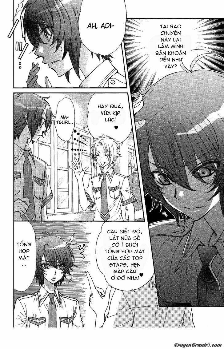 renai-idenshi-xx/9