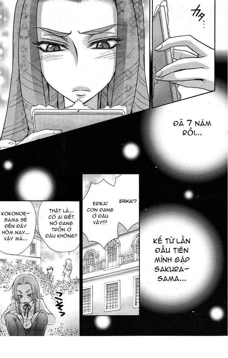 renai-idenshi-xx/15