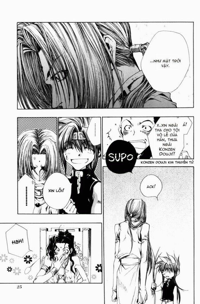 saiyuki-gaiden/16