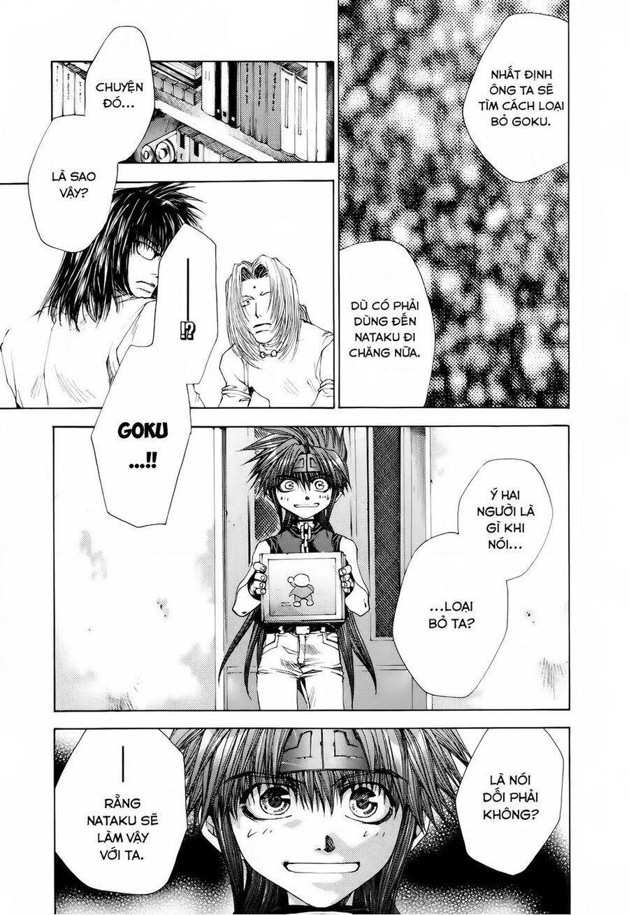 saiyuki-gaiden/18