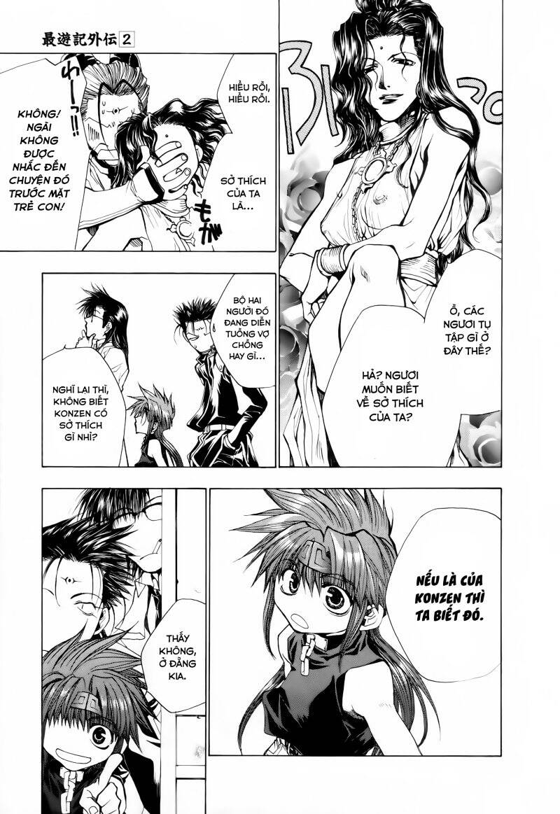 saiyuki-gaiden/4