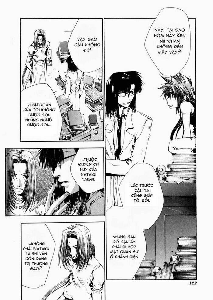 saiyuki-gaiden/5