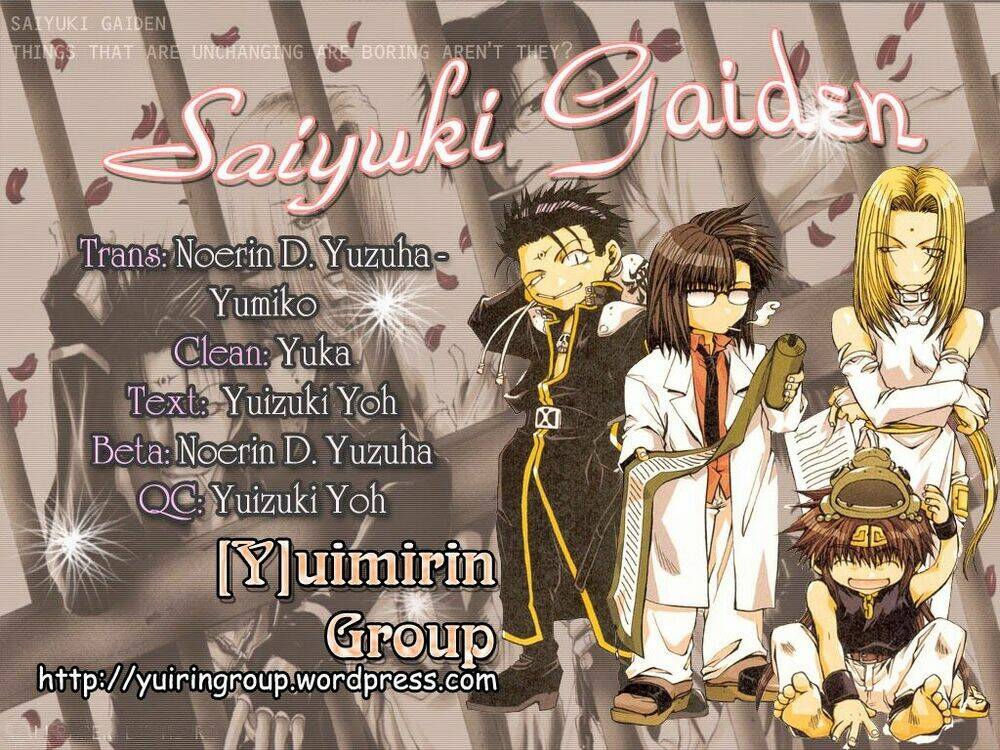 saiyuki-gaiden/0