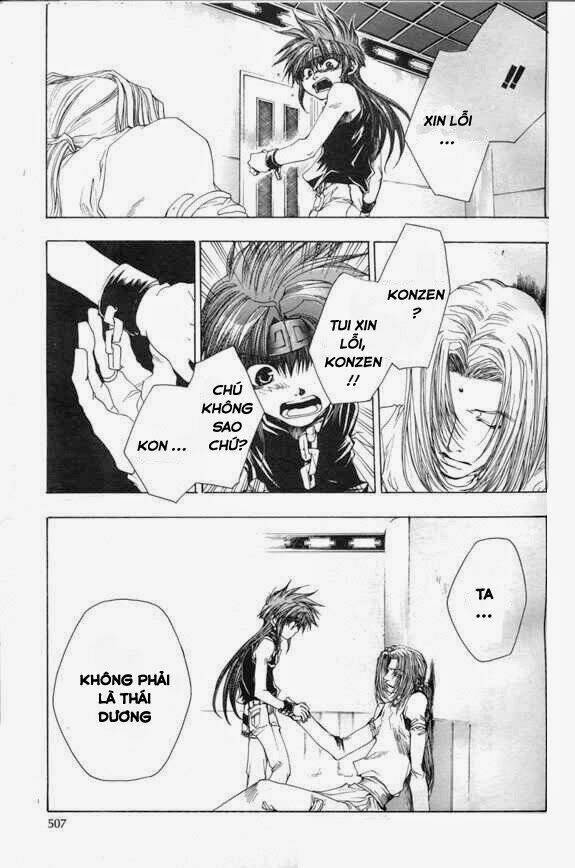 saiyuki-gaiden/14