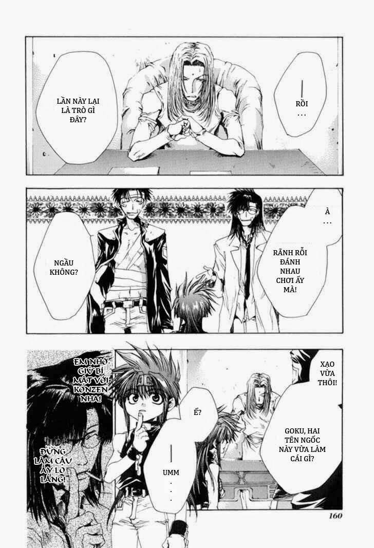 saiyuki-gaiden/2