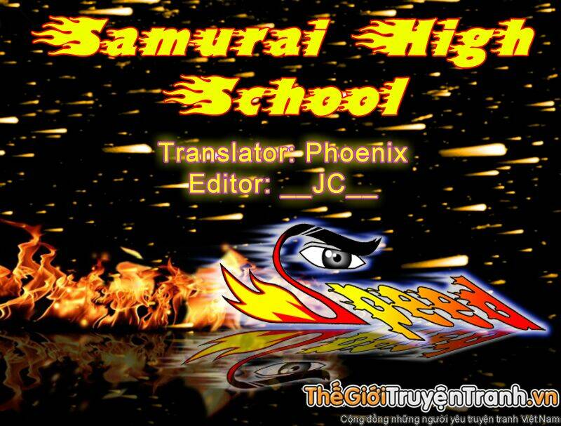 samurai-high-school/0