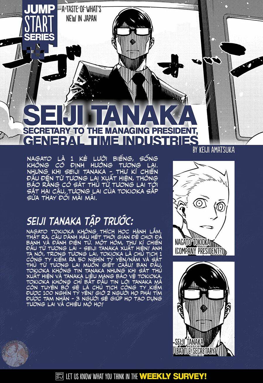 secretary-to-the-managing-president-general-time-industries-seiji-tanaka/1