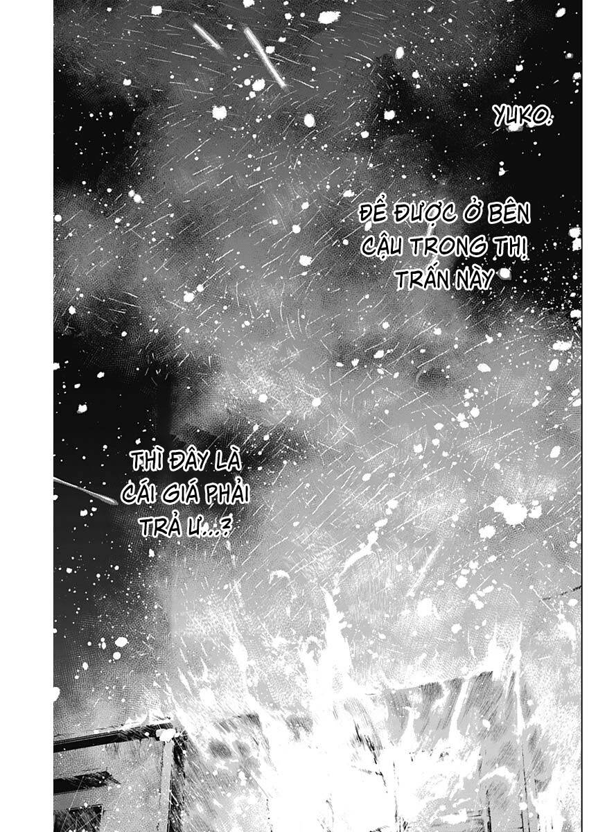 shounen-no-abyss/16