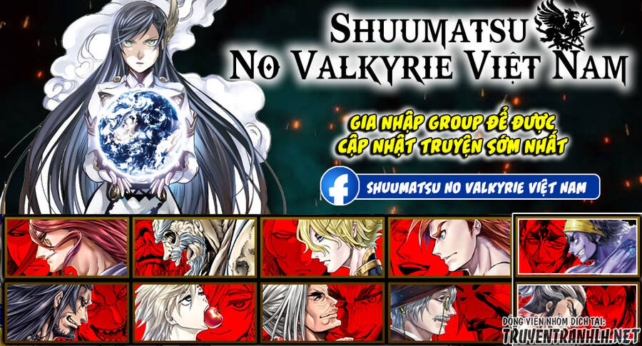 shuumatsu-no-valkyrie/80