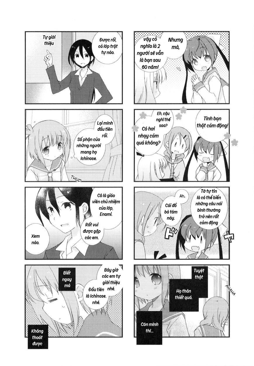 slow-start/13