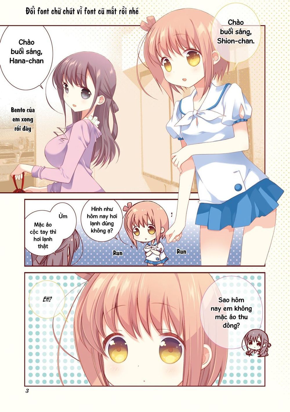 slow-start/7