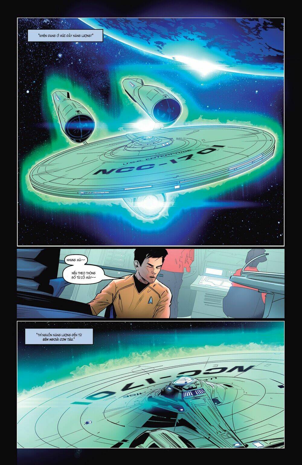 star-trek-green-lantern-the-spectrum-war/17