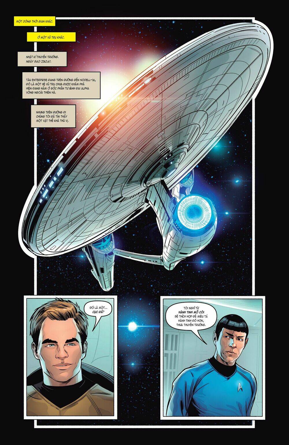 star-trek-green-lantern-the-spectrum-war/4