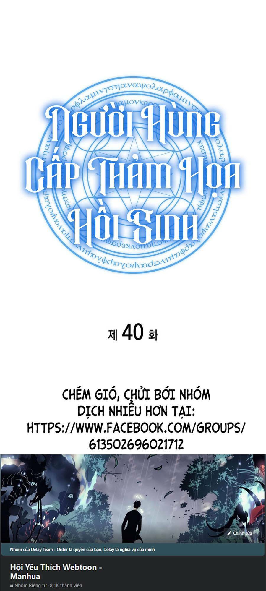 su-tro-lai-cua-anh-hung-cap-tham-hoa/19