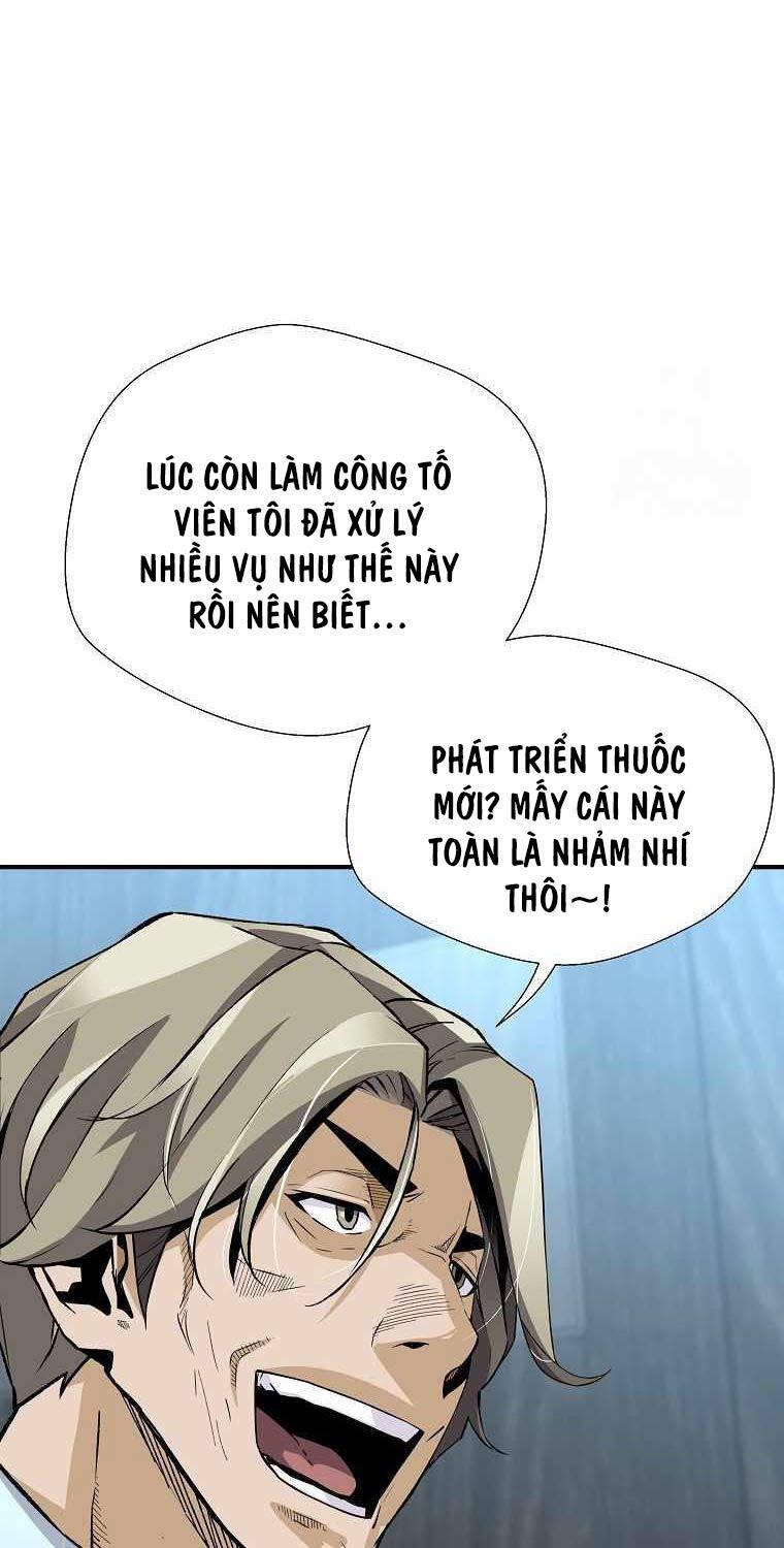 su-tro-lai-cua-huyen-thoai/56