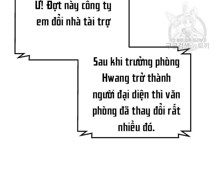 su-tro-lai-cua-huyen-thoai/155