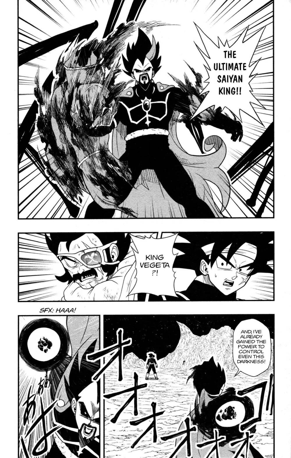 super-dragon-ball-heroes-dark-demon-realm-mission/6