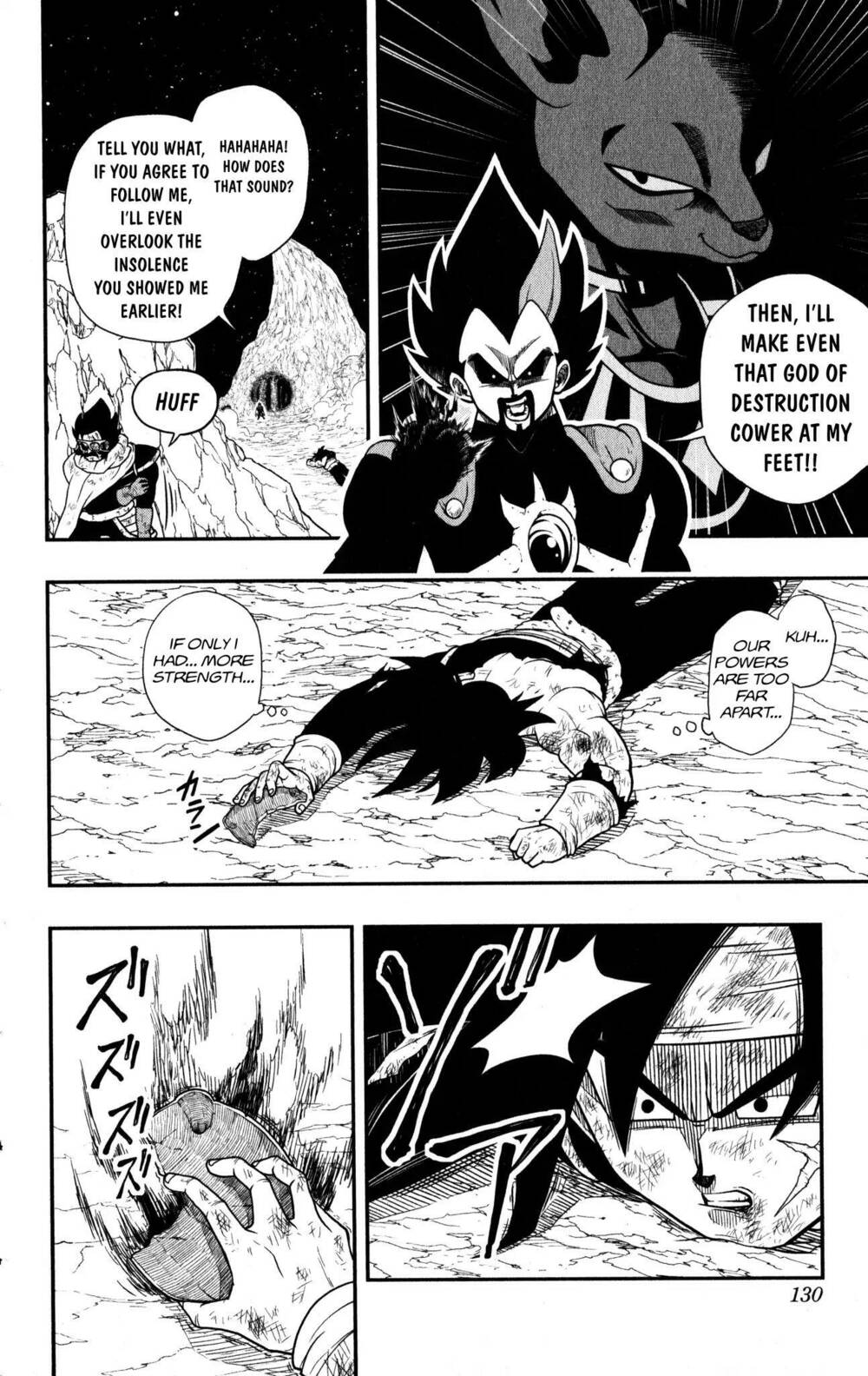 super-dragon-ball-heroes-dark-demon-realm-mission/8