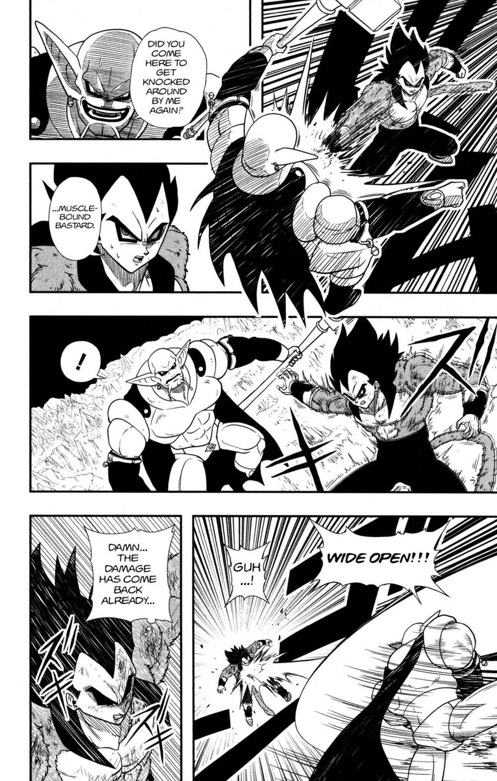 super-dragon-ball-heroes-dark-demon-realm-mission/20