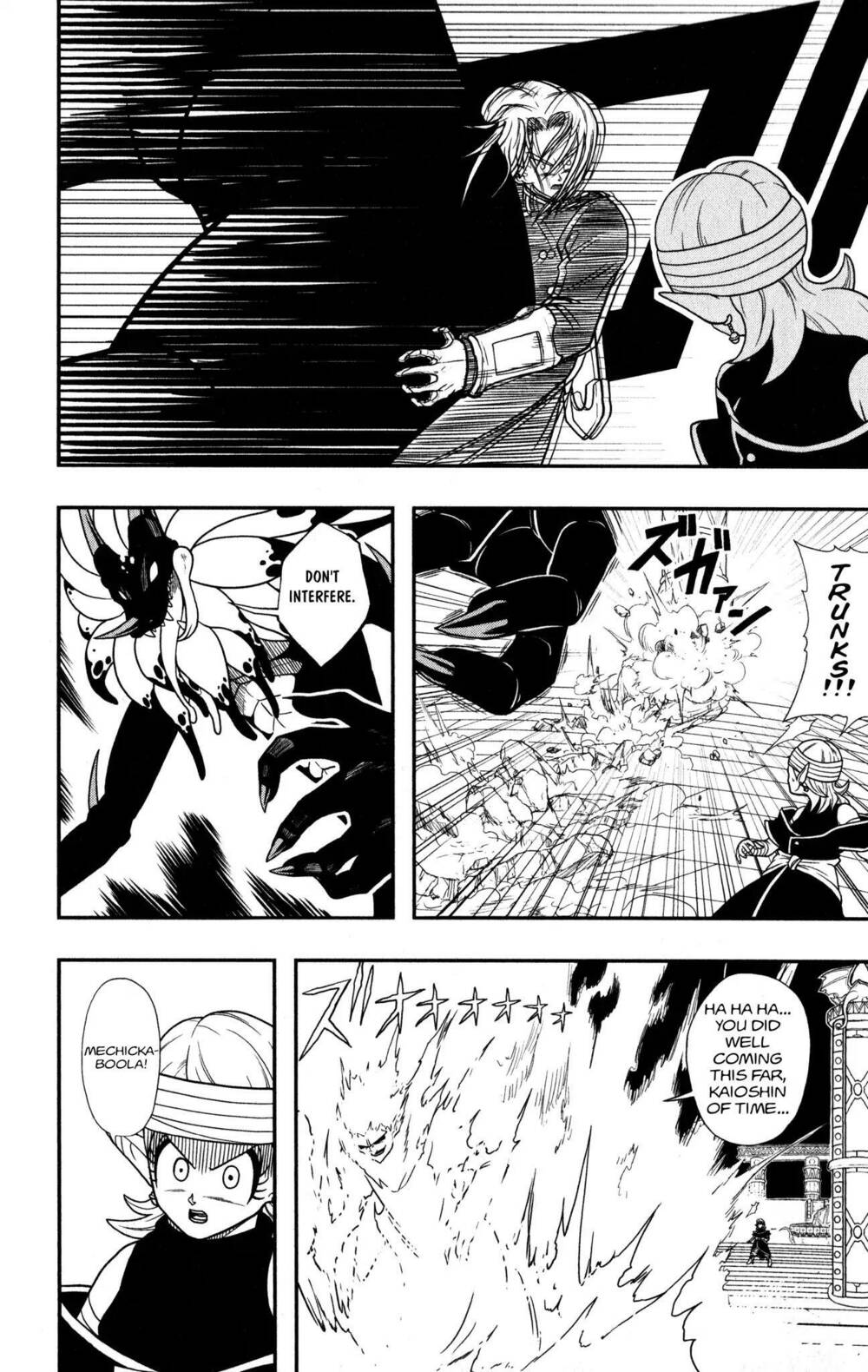 super-dragon-ball-heroes-dark-demon-realm-mission/28