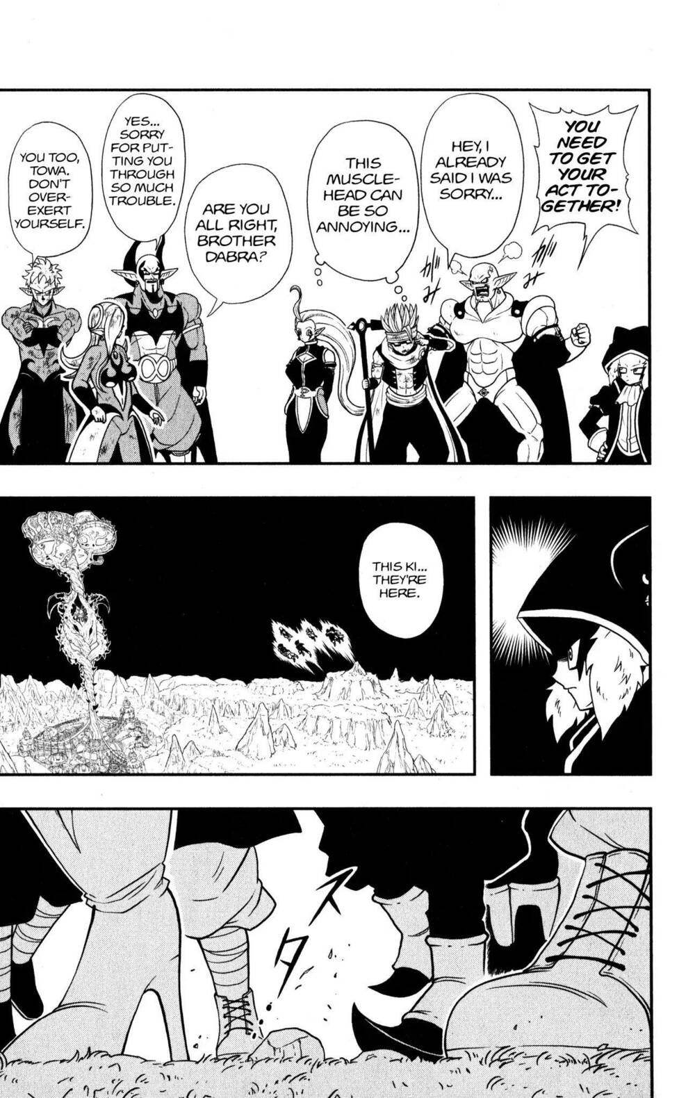 super-dragon-ball-heroes-dark-demon-realm-mission/8