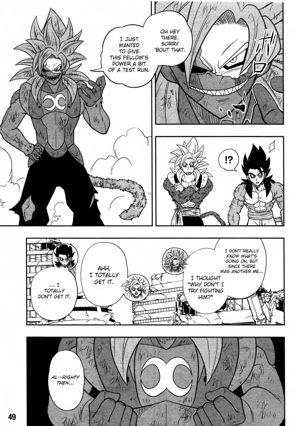 super-dragon-ball-heroes-dark-demon-realm-mission/17