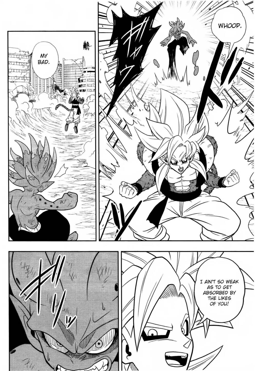 super-dragon-ball-heroes-dark-demon-realm-mission/18