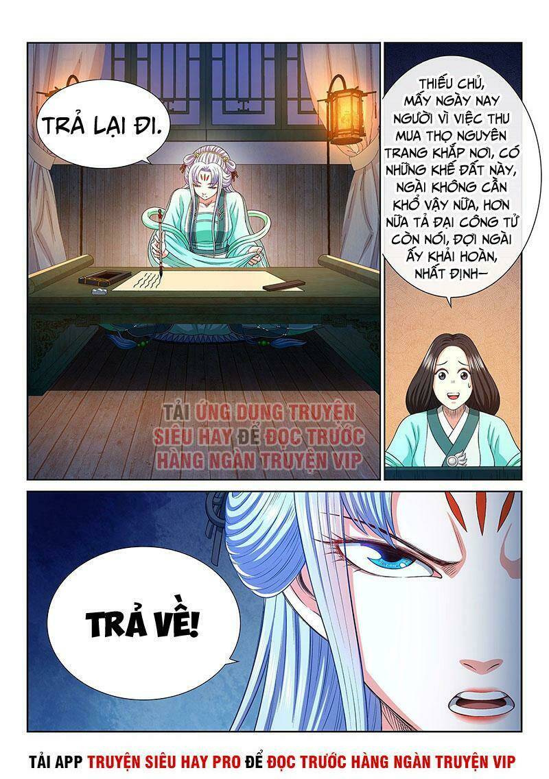 ta-la-dai-than-tien/17