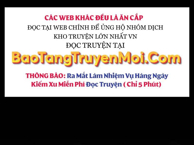 ta-nhan-duoc-vat-pham-than-thoai/83