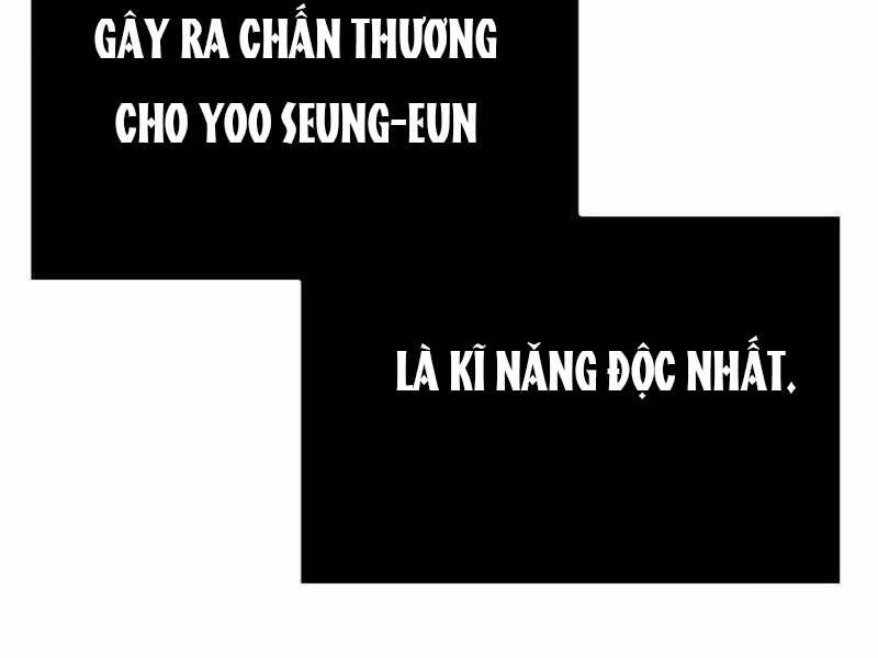 ta-nhan-duoc-vat-pham-than-thoai/117