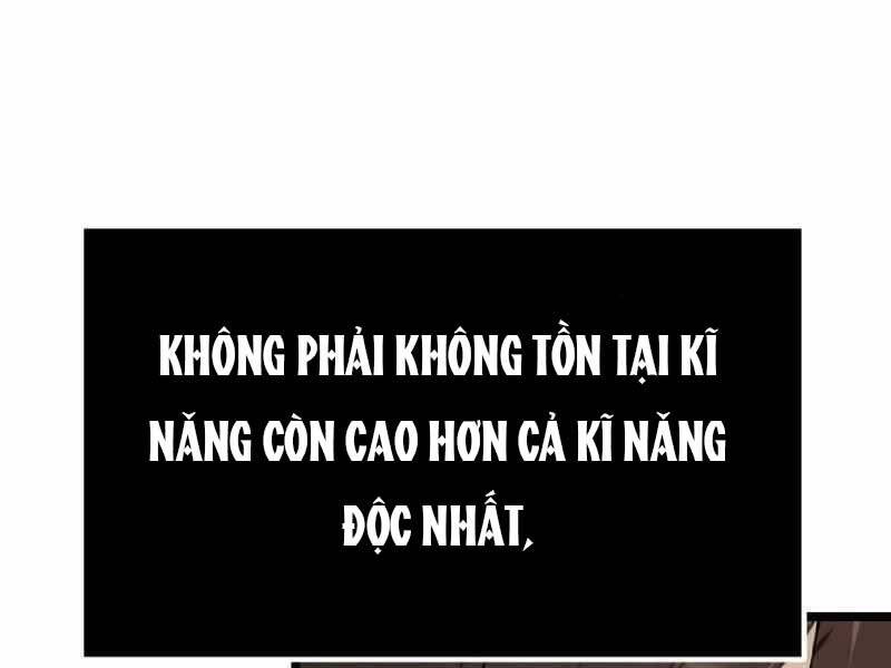 ta-nhan-duoc-vat-pham-than-thoai/118