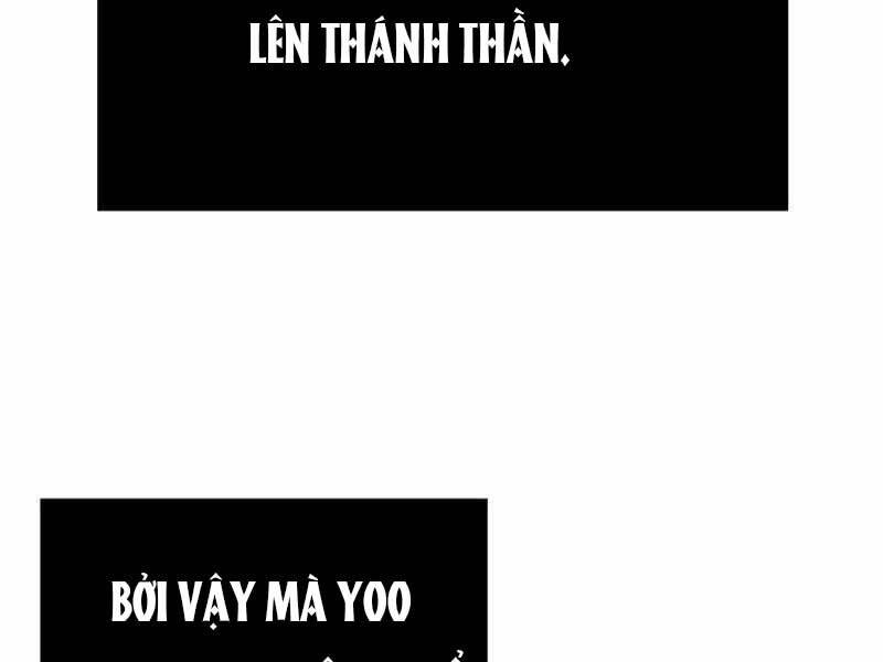 ta-nhan-duoc-vat-pham-than-thoai/125