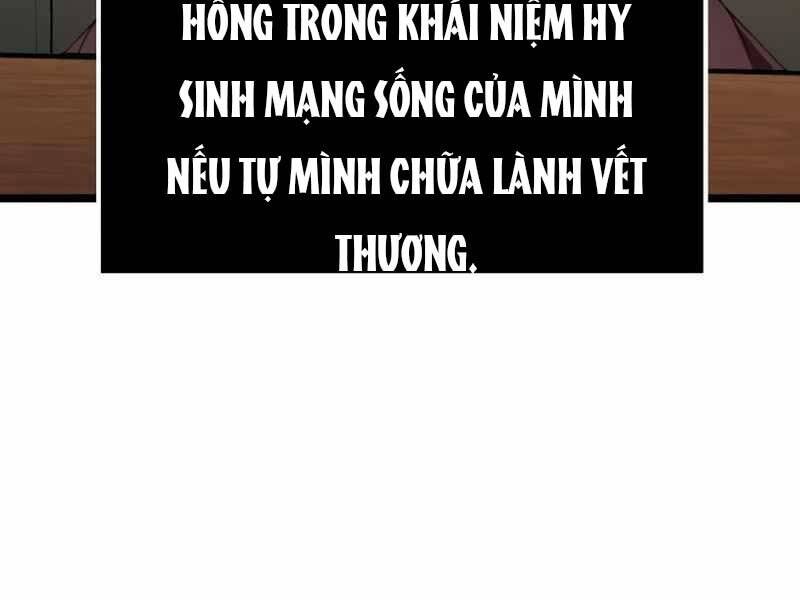 ta-nhan-duoc-vat-pham-than-thoai/128