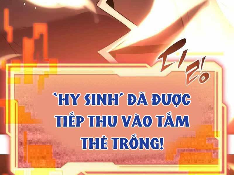 ta-nhan-duoc-vat-pham-than-thoai/153