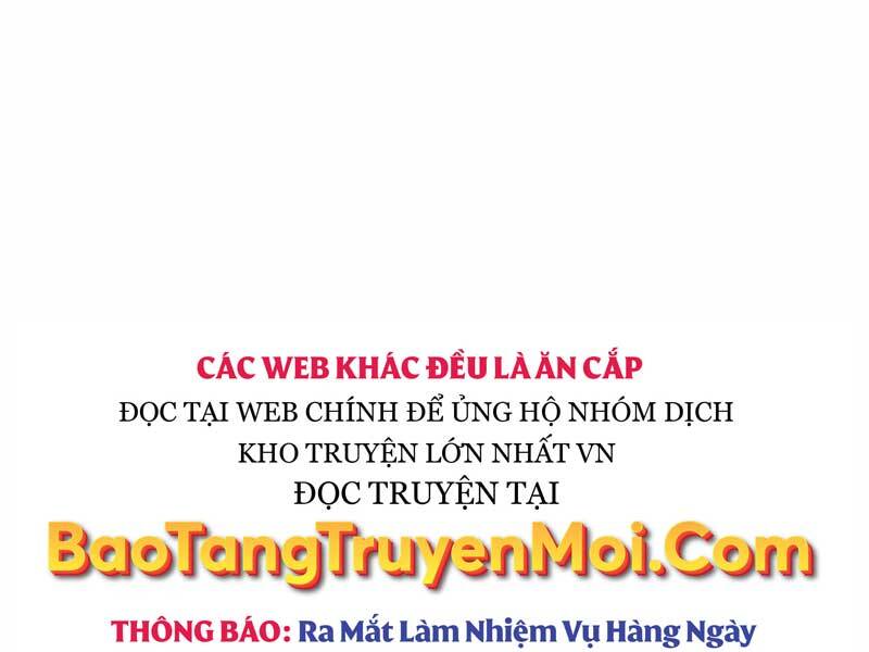 ta-nhan-duoc-vat-pham-than-thoai/155